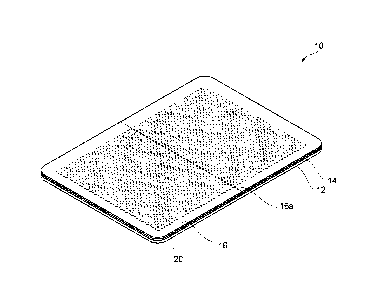 Une figure unique qui représente un dessin illustrant l'invention.